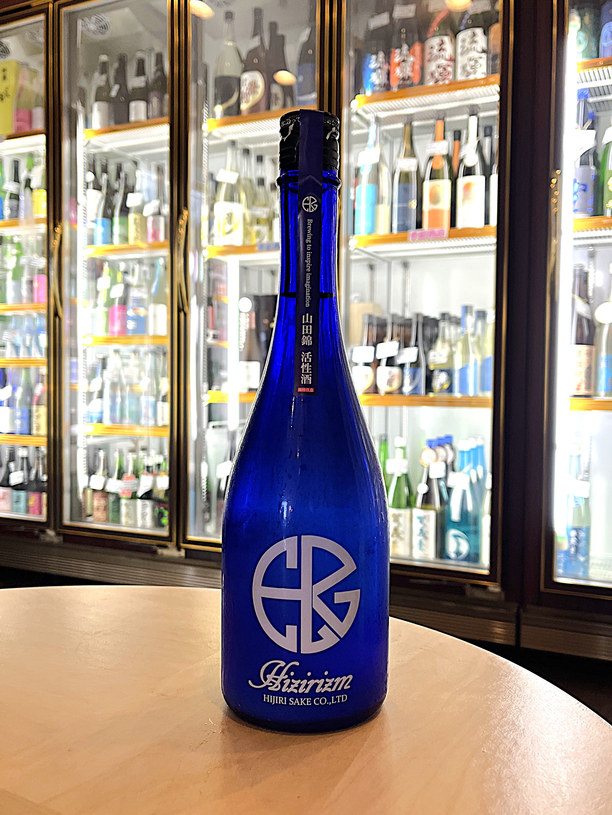 聖-HIZIRIZM- 山田錦50 活性酒 720ml | こぐれ酒店オンライン